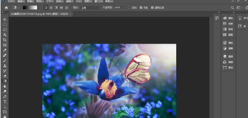 photoshop2020如何轻松打印-photoshop2020轻松打印的方法