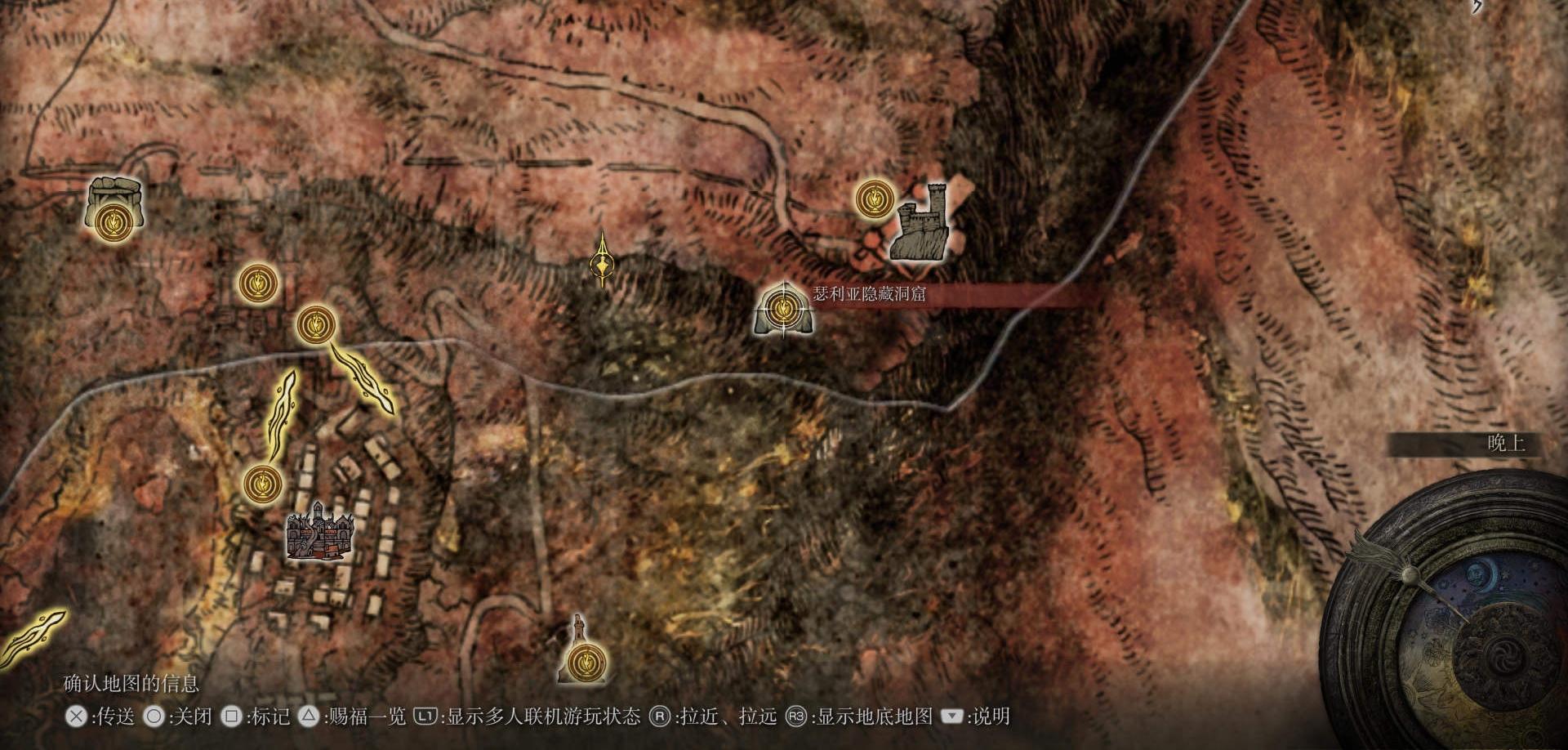 《艾尔登法环》全传说中的魔法 & 祷告获得方法攻略