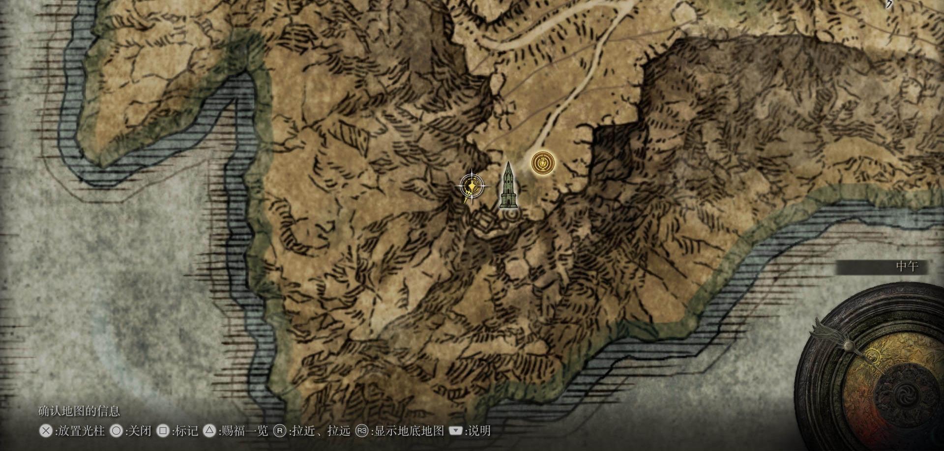 《艾尔登法环》全传说中的魔法 & 祷告获得方法攻略