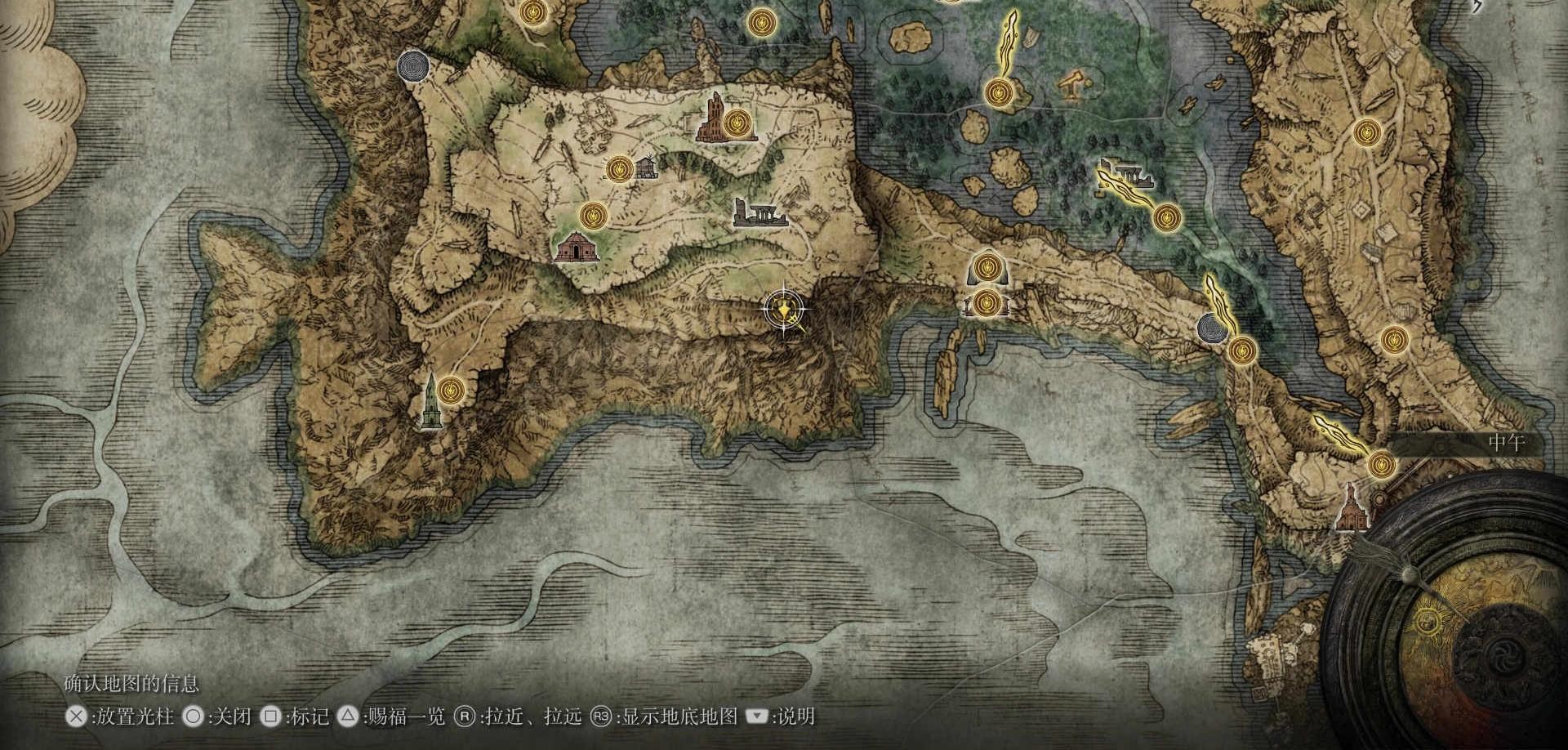 《艾尔登法环》全传说中的魔法 & 祷告获得方法攻略