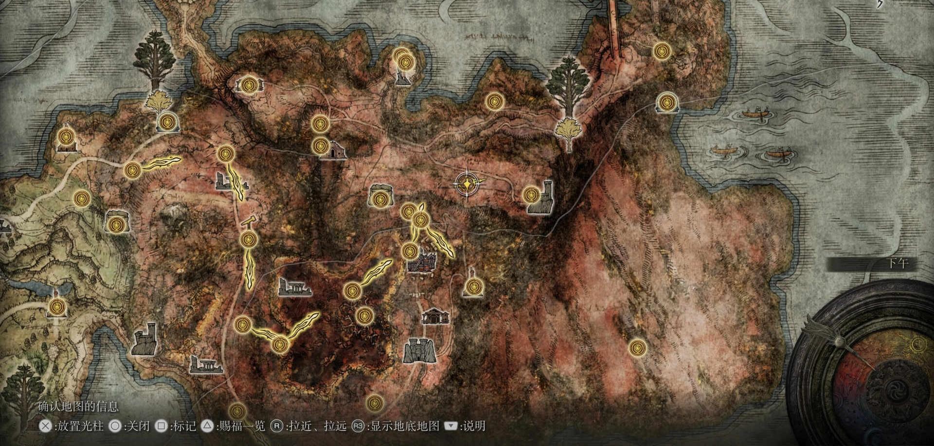 《艾尔登法环》全传说中的魔法 & 祷告获得方法攻略
