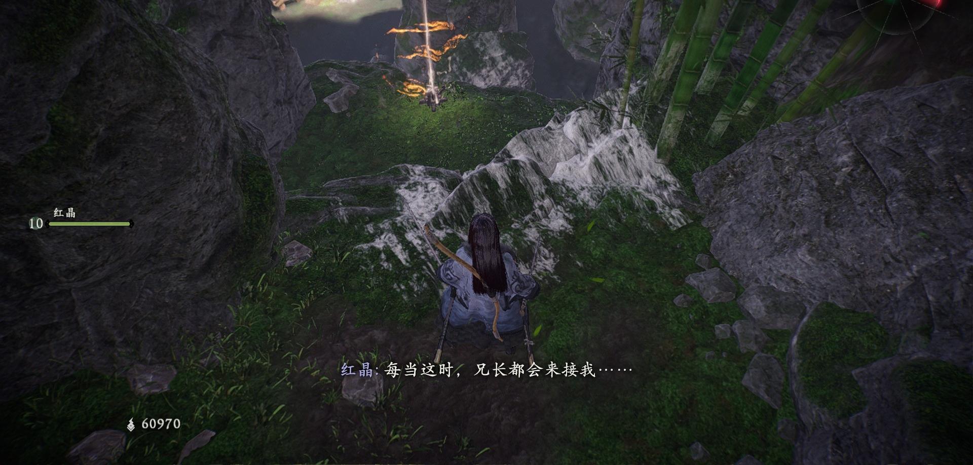 《卧龙：苍天陨落》牙旗与旌旗位置（第三节）