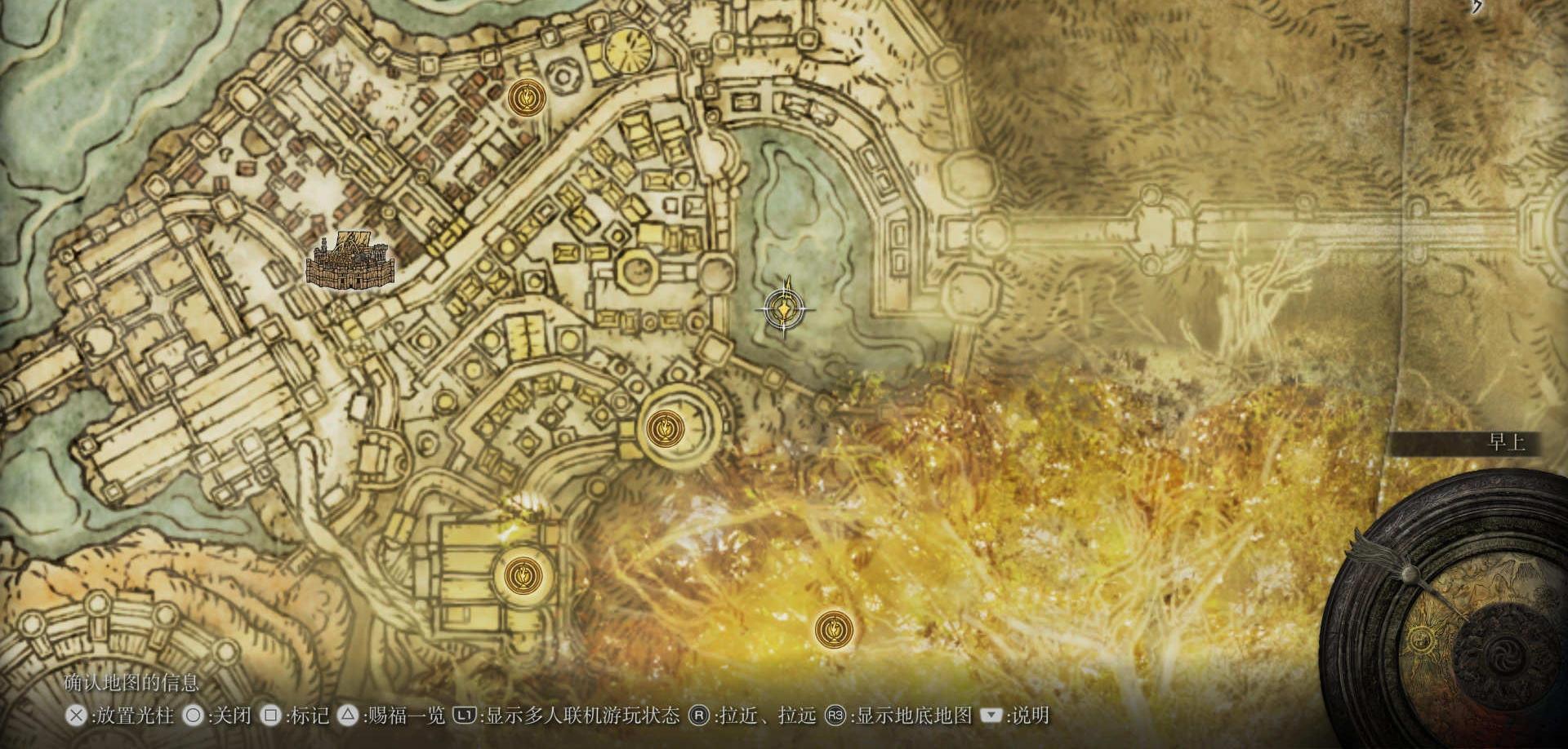 《艾尔登法环》全传说中的护符获得方法攻略