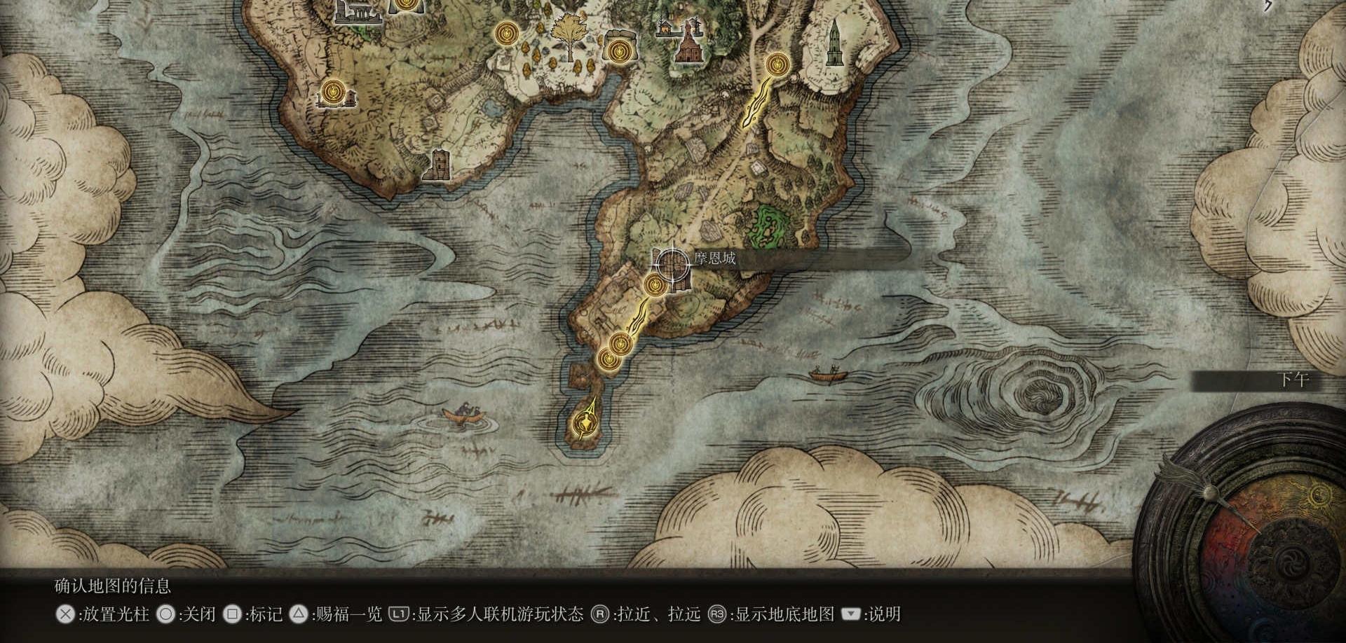 《艾尔登法环》全传说中的武器获得方法攻略