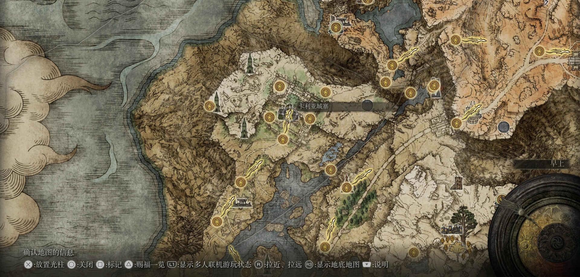 《艾尔登法环》全传说中的武器获得方法攻略