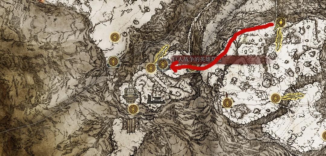 《艾尔登法环》如何获得大朵墓地铃兰(将普通骨灰升级至满级+10)
