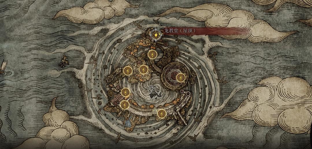 《艾尔登法环》如何获得古龙岩失色锻造石(将特殊武器升级至满级+10)