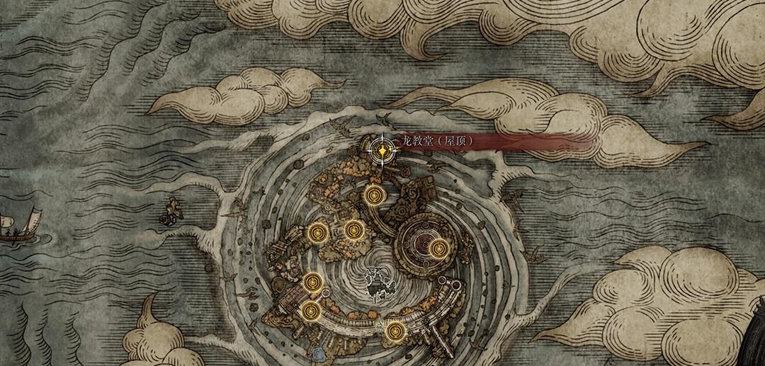 《艾尔登法环》如何获得古龙岩锻造石(将普通武器升级至满级+25)