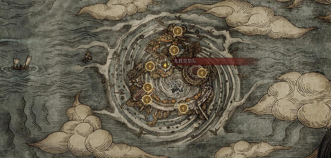 《艾尔登法环》如何获得古龙岩锻造石(将普通武器升级至满级+25)