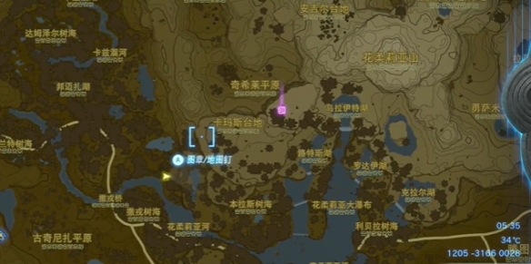 《塞尔达传说王国之泪》橡胶头盔怎么获得？橡胶头盔获取方法介绍