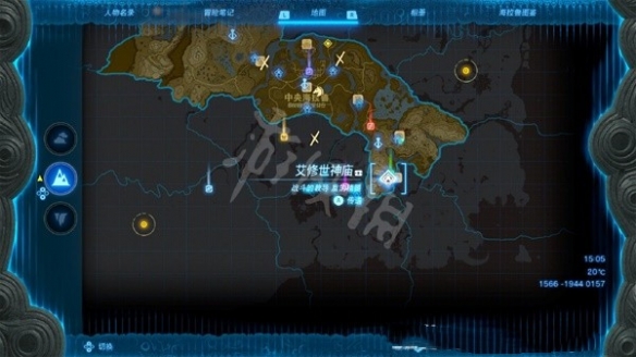 《塞尔达传说王国之泪》左纳尼乌姆之盾在哪？ 左纳尼乌姆之盾获取位置