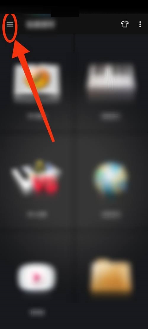 完美钢琴怎么查看隐私条款？完美钢琴查看隐私条款教程