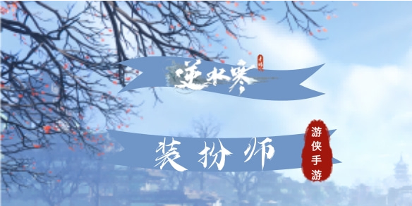 《塞尔达传说王国之泪》1.1版道具复制BUG使用演示 1.1武器复制BUG使用方法