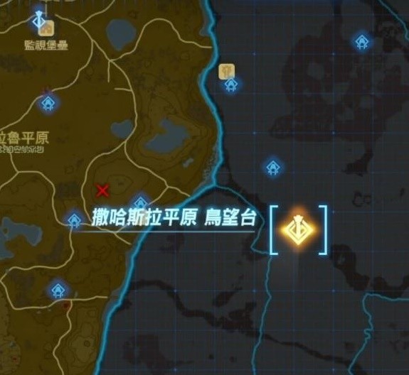 《塞尔达传说王国之泪》撒哈斯拉平原鸟望台开启方法 撒哈斯拉平原鸟望台怎么开启