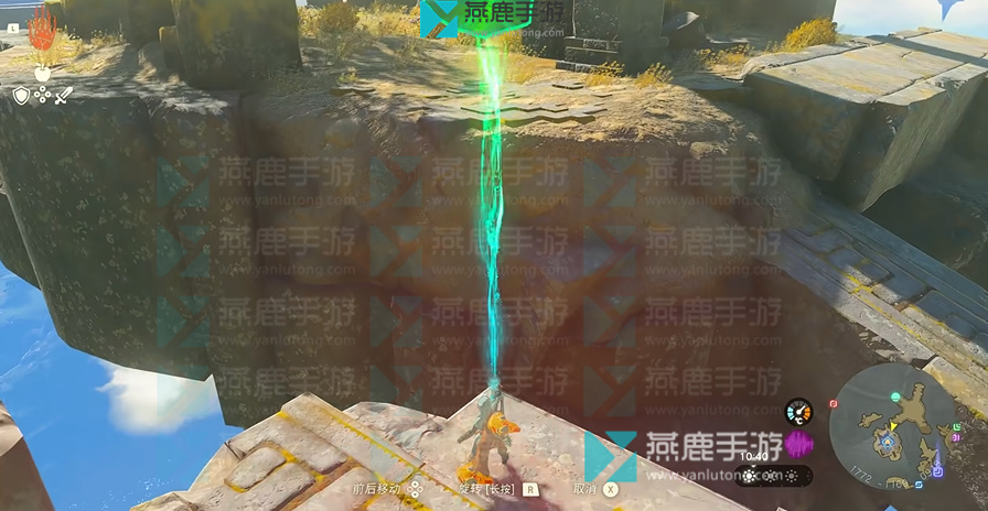 塞尔达传说王国之泪乔希乌神庙攻略