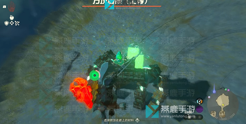 塞尔达传说王国之泪克马马伊诺神庙攻略