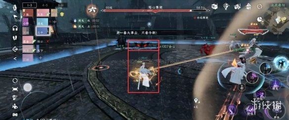 《逆水寒手游》舞阳城老三怎么打 舞阳城老三打法攻略