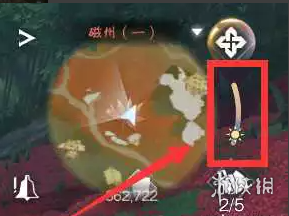 《逆水寒手游》杜鹃晨露奇遇怎么做 杜鹃晨露奇遇任务攻略