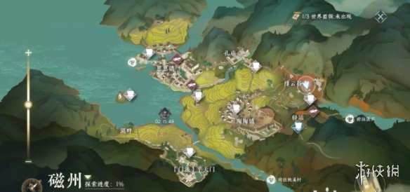 《逆水寒手游》杜鹃晨露奇遇怎么做 杜鹃晨露奇遇任务攻略