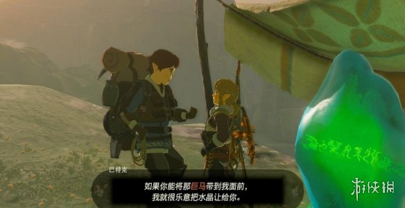 《火炬之光无限》零氪玩什么职业 零氪党职业推荐