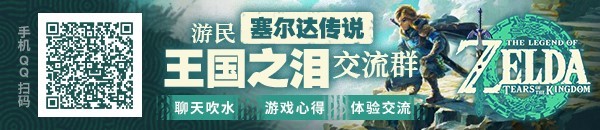 下一个圈，无限可能!《和平精英》亮相腾讯游戏发布会，全新版本重磅联动首秀