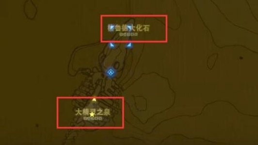 王国之泪利特村的丘栗任务触发完成方法