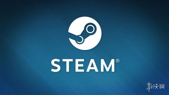 《Steam》推出试玩功能 支持先体验后付费