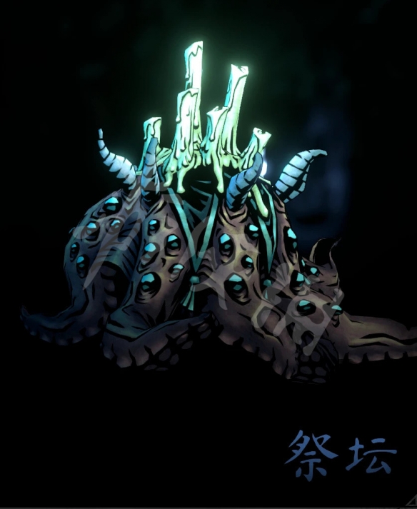 《暗黑地牢2》祭坛攻略 祭坛技能及抗性介绍