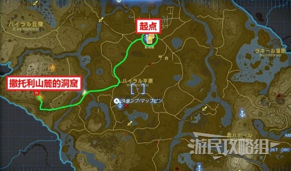 《塞尔达传说王国之泪》炸弹花高效收集方法 炸弹花怎么获得