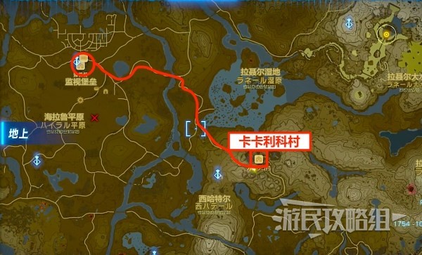 《塞尔达传说王国之泪》第五贤者位置攻略 高达贤者在哪