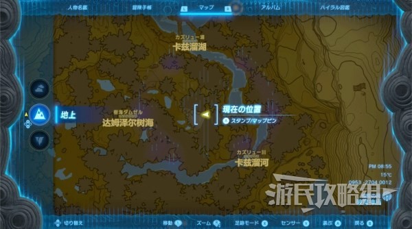 《塞尔达传说王国之泪》第五贤者位置攻略 高达贤者在哪