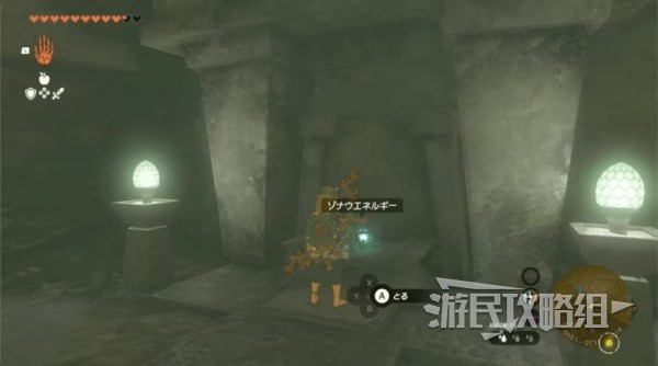 《塞尔达传说王国之泪》第五贤者位置攻略 高达贤者在哪