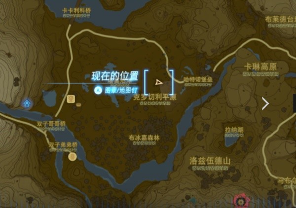 塞尔达传说王国之泪罗维奥的头巾怎么获得 罗维奥的头巾获得位置方法攻略