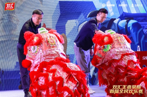电竞营销新玩法，双汇王者荣耀赛事活动赢得年轻消费者青睐