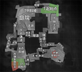 csgo加载地图时闪退