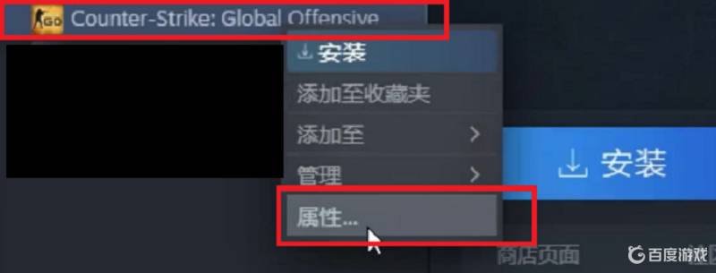 csgo匹配连接到任意服务器失败