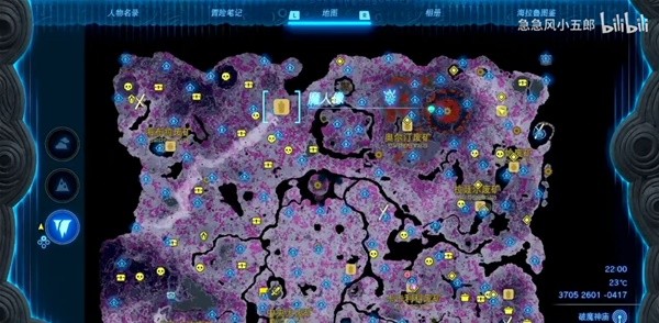 《塞尔达传说王国之泪》地下各魔人像位置一览