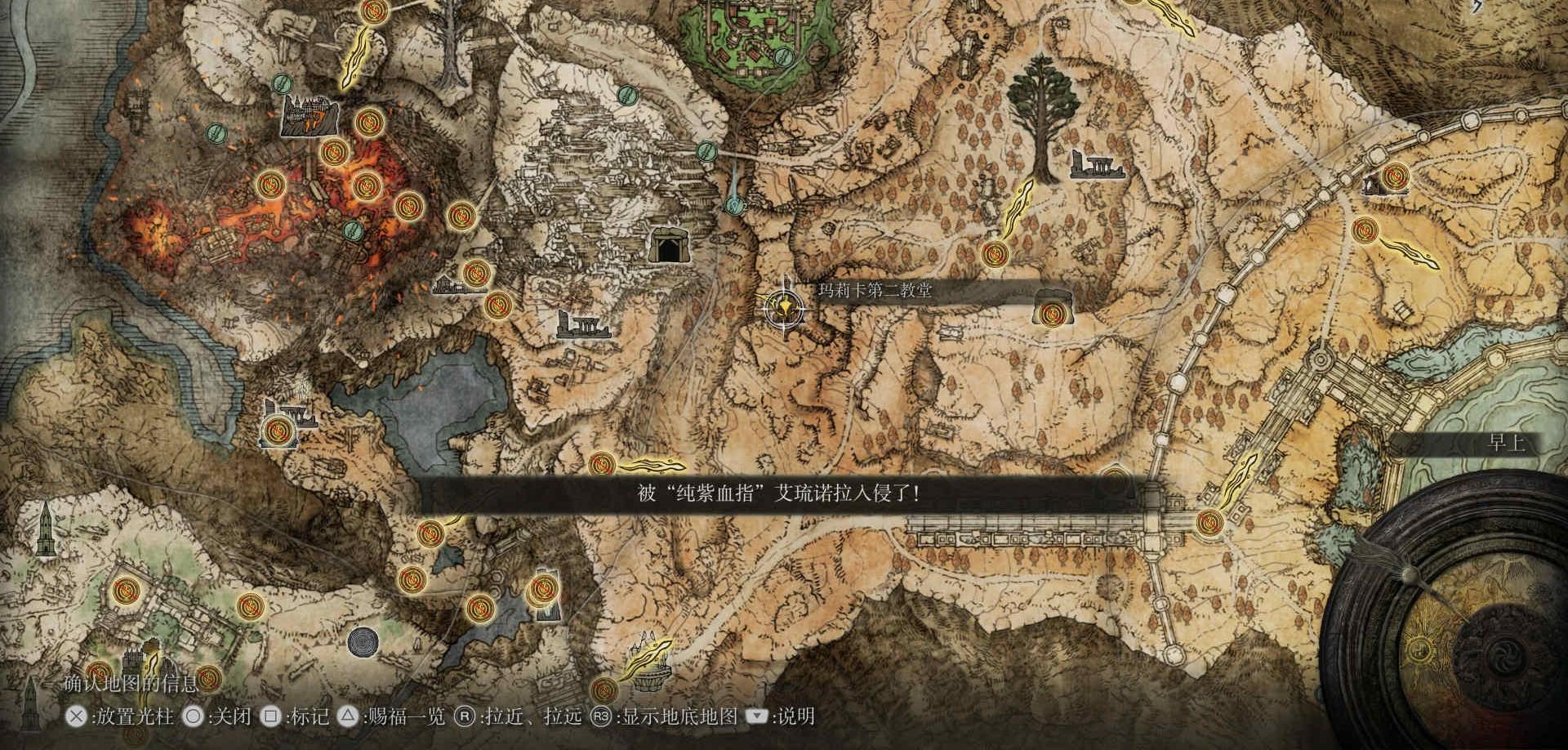 《艾尔登法环》「血指猎人尤拉」支线任务攻略