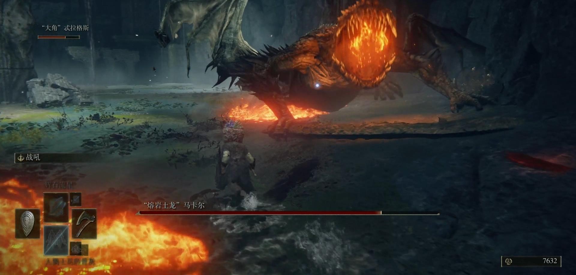 《艾尔登法环》主线流程「艾尔登之王」结局路线介绍