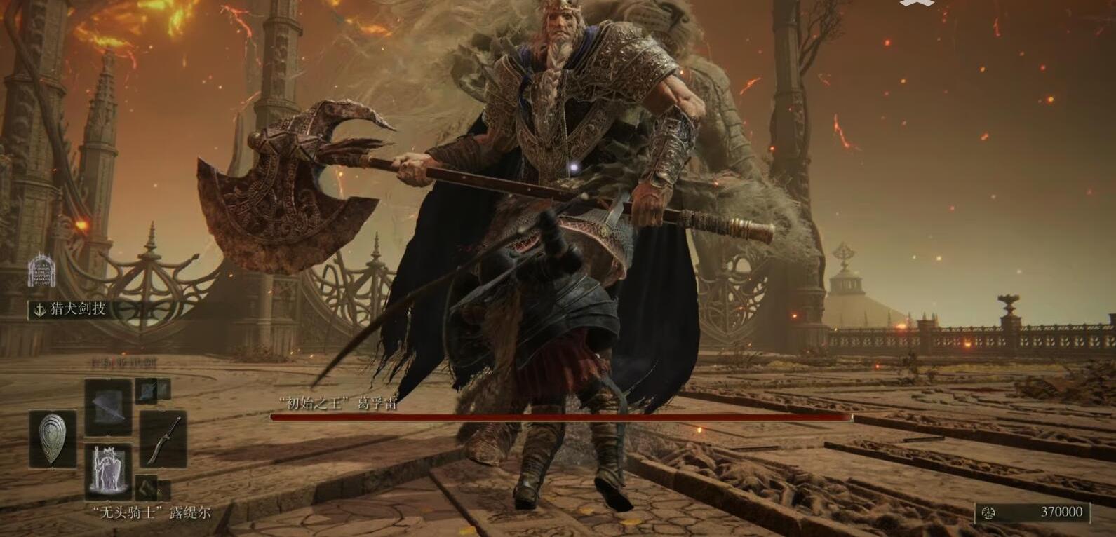 《艾尔登法环》主线流程「艾尔登之王」结局路线介绍