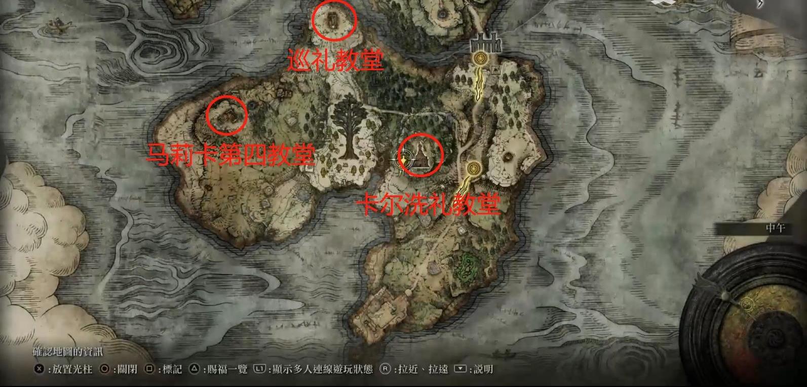《艾尔登法环》开局 1 小时强力角色速成攻略