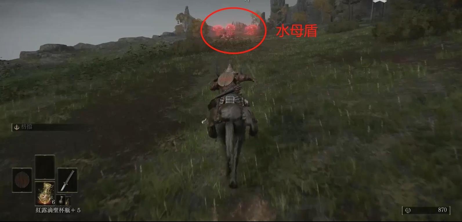 《艾尔登法环》开局 1 小时强力角色速成攻略