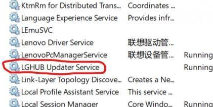 ghub下载一直加载怎么解决-ghub下载一直加载的解决方法