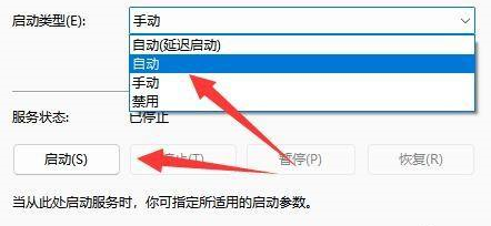 ghub下载一直加载怎么解决-ghub下载一直加载的解决方法