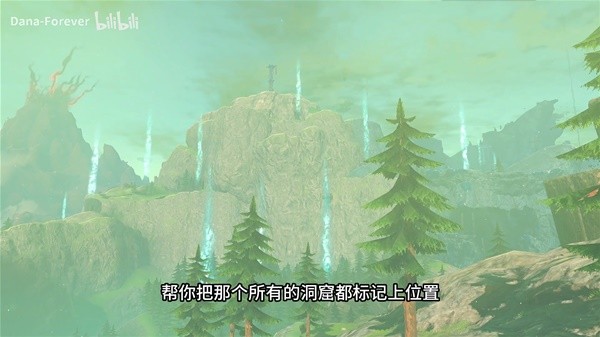 《塞尔达传说王国之泪》樱花树位置分享 樱花树在哪