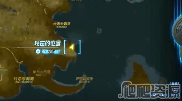 《崩坏星穹铁道》停云辅助配装推荐