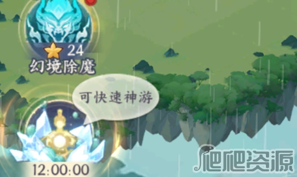 《崩坏星穹铁道》景元全方位上手指南 景元定位解析与出装推荐