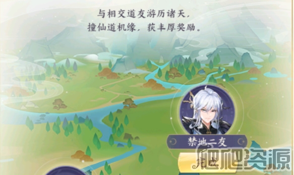 《崩坏星穹铁道》景元全方位上手指南 景元定位解析与出装推荐
