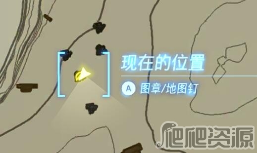《塞尔达传说王国之泪》强力防具推荐及获取方法 好用装备位置汇总