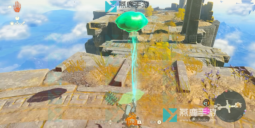 塞尔达传说王国之泪嘎诺萨神庙攻略